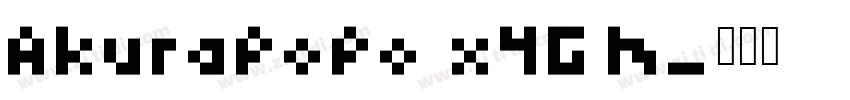 Akurapopo x4Gm字体转换